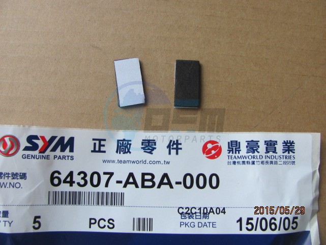 Product image: Sym - 64307-ABA-000 - RUBBER SEAL  0