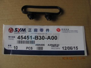 Product image: Sym - 45451-B30-A00 - WIRE GROMMET 