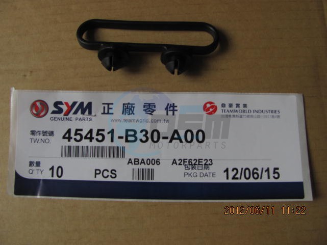 Product image: Sym - 45451-B30-A00 - WIRE GROMMET  0