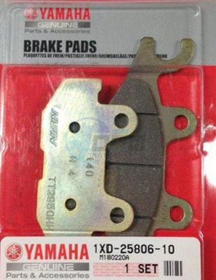 Product image: Yamaha - 1XD258061000 - BRAKE PAD KIT 2  0