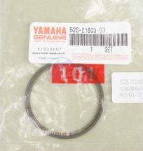 Product image: Yamaha - 52SE16030000 - PISTON RING SET (S 