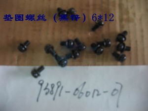 Product image: Sym - 93891-06012-07 - WASHER SCREW 6X12 