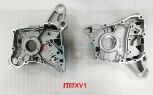 Product image: Sym - 11100-XV1-000 - R. CRANK CASE COMP. 