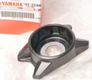 Product image: Yamaha - 1WS2538D1000 - COVER, REAR AXLE 1 