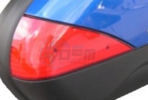 Product image: Suzuki - 990D0-06GSC-REF - REFLECTOR SIDECASES DL650/1000 