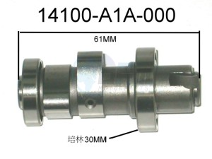 Product image: Sym - 14100-A1A-000 - CAM SHAFT COMP. 