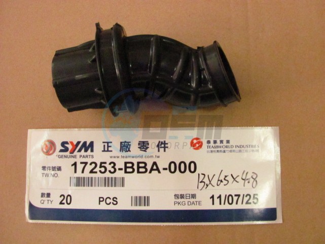 Product image: Sym - 17253-BBA-000 - A C CONNECTING TUBE  0