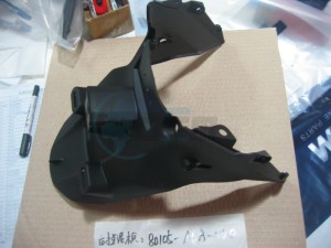 Product image: Sym - 80105-A4C-000 - RR. MUDGUARD 