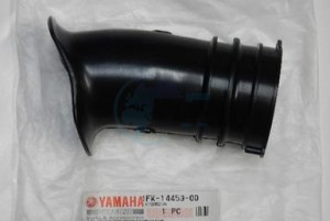 Product image: Yamaha - 1FK144530000 - JOINT, AIR CLEANER 1 