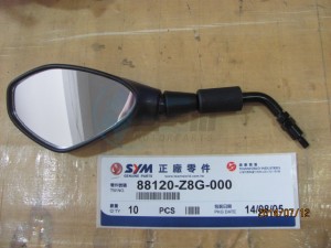 Product image: Sym - 88120-Z8G-000 - L. BACK MIRROR 