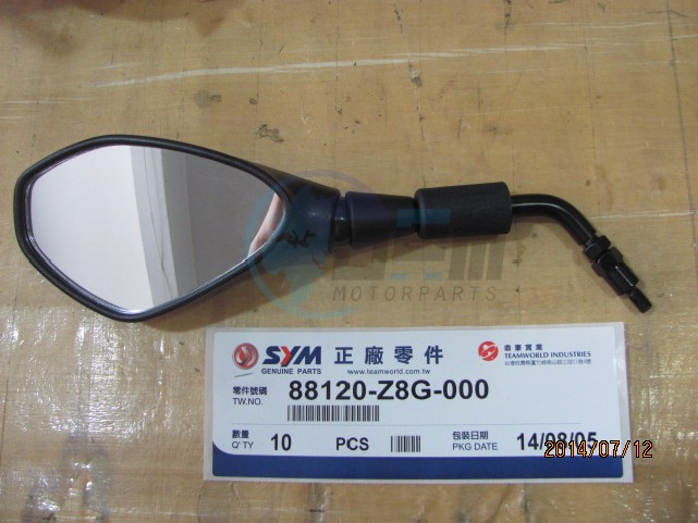 Product image: Sym - 88120-Z8G-000 - L. BACK MIRROR  0