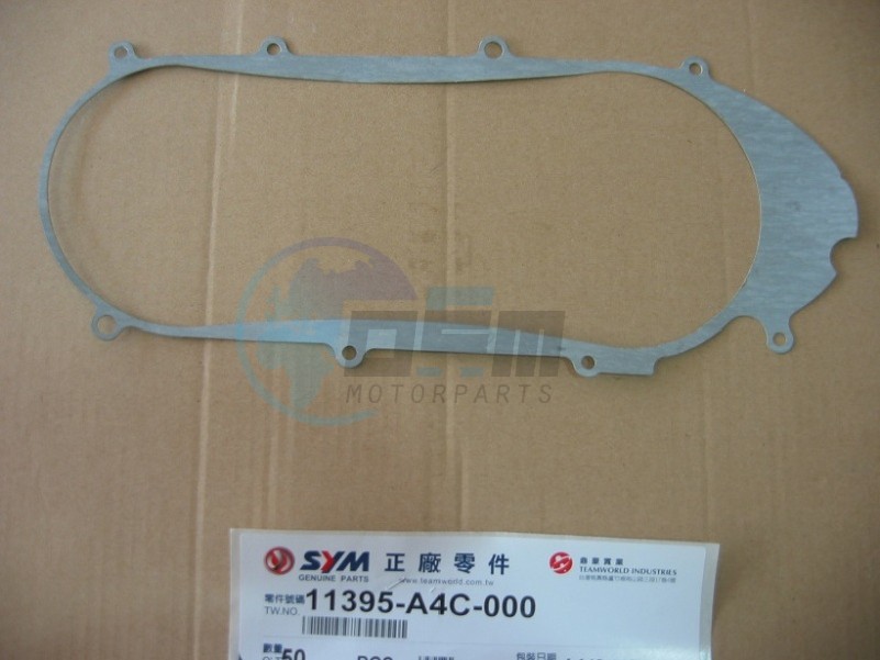 Product image: Sym - 11395-A1A-010 - SEAL FOR LID  0