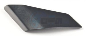 Product image: Yamaha - B672471K0000 - COVER, TAIL 1 