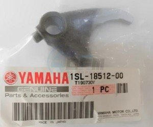 Product image: Yamaha - 1SL185120000 - FORK, SHIFT 2 