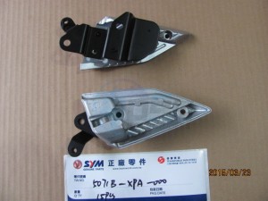 Product image: Sym - 5071B-XPA-000 - LH. PILLION STEP ASSY 