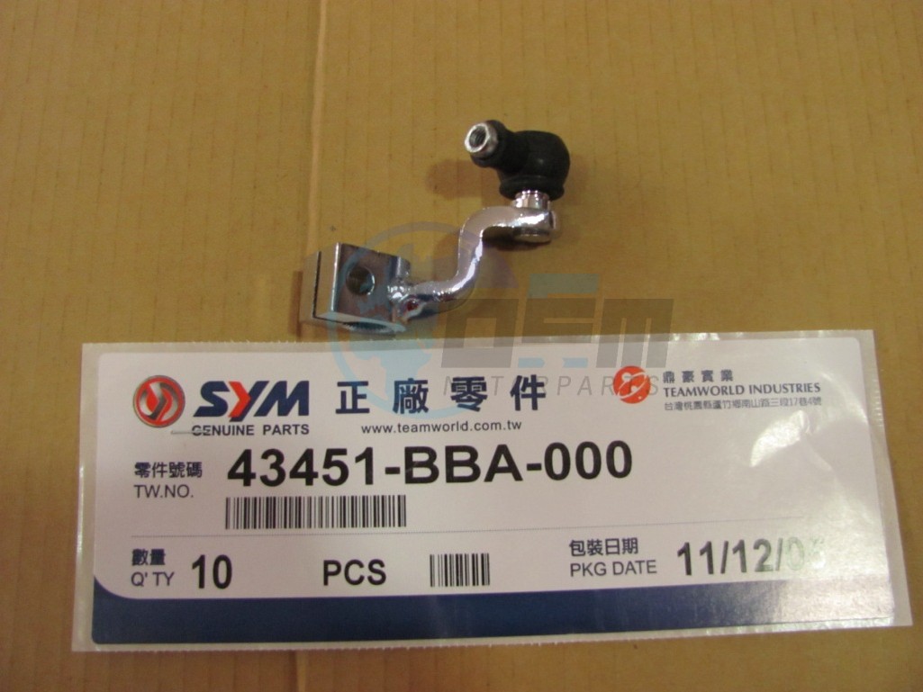 Product image: Sym - 43451-BBA-000 - RR. BRAKE ROD  0