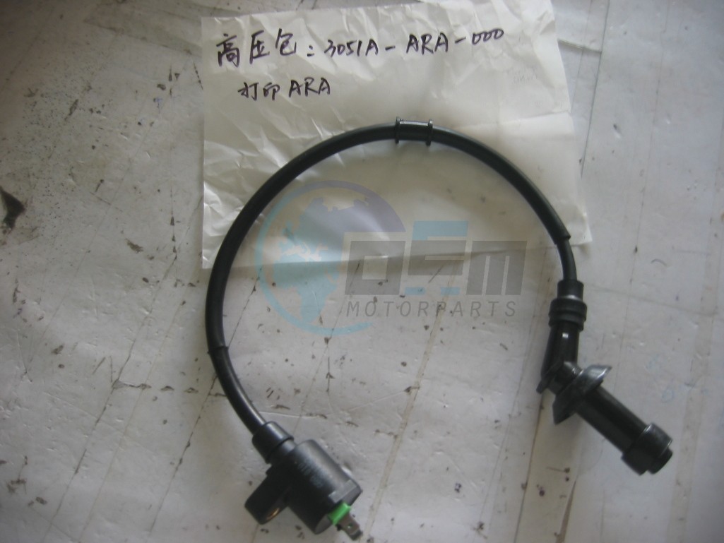 Product image: Sym - 3051A-ARA-000 - IGN.COIL  0