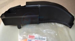 Product image: Yamaha - 1SDE44120000 - CAP, CLEANER CASE 1 