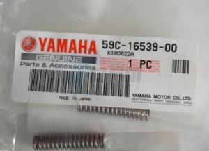 Product image: Yamaha - 59C165390000 - SPRING 