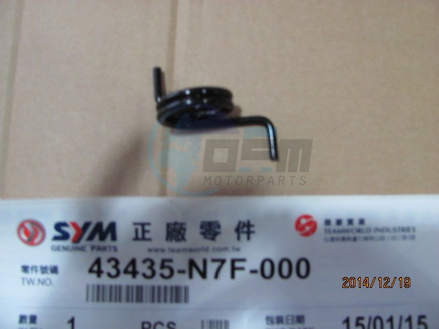 Product image: Sym - 43435-N7F-000 - BRK. ARM SPG.  0