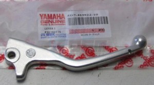 Product image: Yamaha - 5D7H39221000 - LEVER 2 