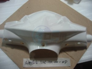 Product image: Sym - 53205-AAA-000-SB - FR. HANDLE COVER (S880) 