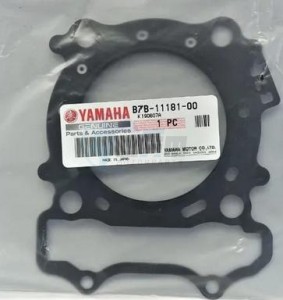 Product image: Yamaha - B7B111810000 - GASKET, CYLINDER HEAD 1 