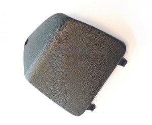 Product image: Piaggio - 577396000C - Right flap  