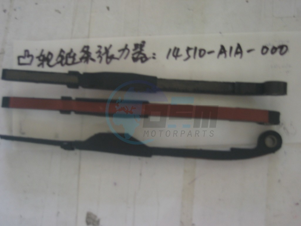 Product image: Sym - 14510-A1A-000 - CAM CHAIN TENSIONER  0