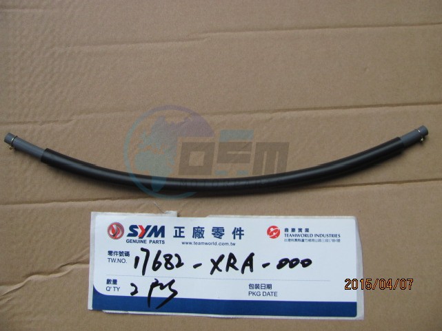 Product image: Sym - 17682-XRA-000 - FUEL TUBE  0