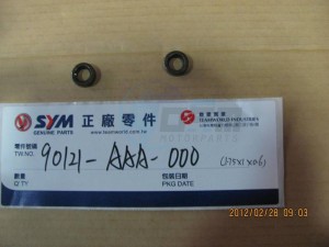 Product image: Sym - 9011A-N13-000 - FLANGE SCREW M5X14 ASSY. 