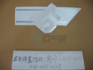 Product image: Sym - 87127-ASC-000 - R BODY COVER STRIPE 