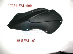 Product image: Sym - 17231-VS1-000 - AIR CLEANER COVER 