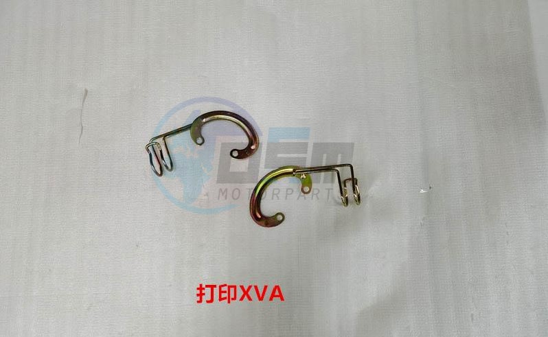 Product image: Sym - 11381-XVA-000 - WIRE HARNESS CLAMPER  0