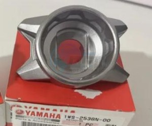 Product image: Yamaha - 1WS2538N0000 - COVER, REAR AXLE 2 