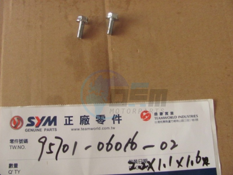 Product image: Sym - 95701-06016-02 - FLANGE BOLT M6X16  0