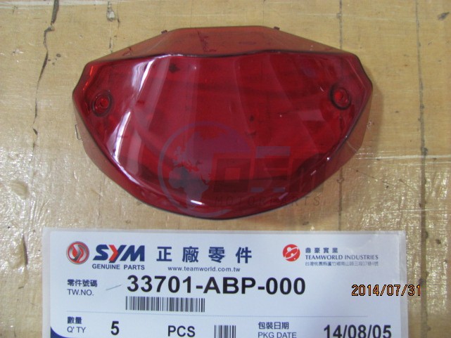 Product image: Sym - 33701-ABP-000 - TAIL LIGHT LENS  0
