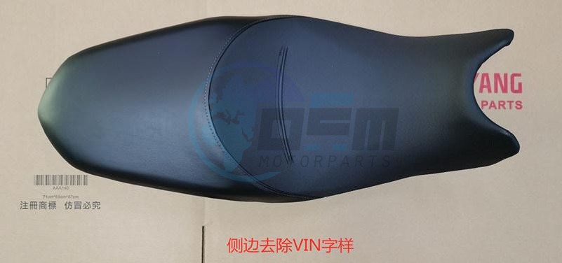 Product image: Sym - 7720A-NH1-800-RH - FR SEAT ASSY  0