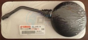 Product image: Yamaha - 1D4F62800000 - MIRROR ASSY., 1 