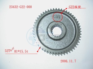 Product image: Sym - 23432-G22-000 - FINAL GEAR 