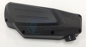 Product image: Sym - 17231-LM1-000 - AIR/C COVER 