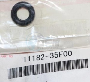 Product image: Suzuki - 11182-35F00 - Gasket,2nd Air passage 