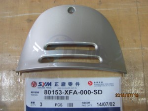 Product image: Sym - 80153-XFA-000-SD - MAINT COVER (S-481S) 