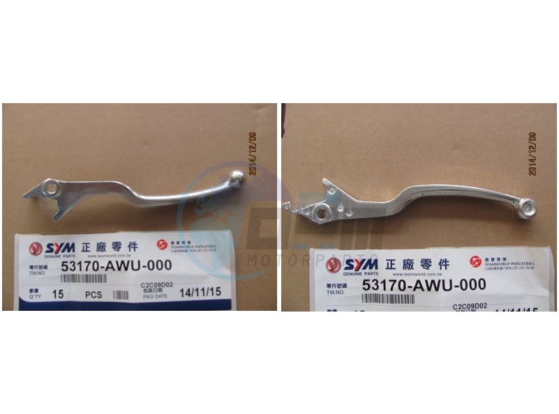 Product image: Sym - 53170-AWU-000 - R. HANDLE LEVER  0
