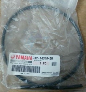 Product image: Yamaha - 3XV143482000 - PIPE 1 