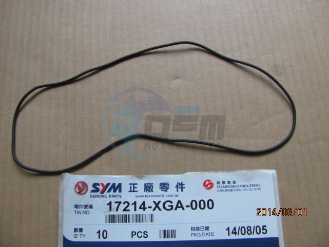 Product image: Sym - 17214-XGA-000 - AIR C ELEMENT SEAL  0