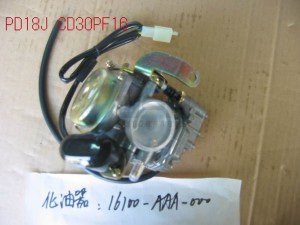 Product image: Sym - 16100-AAA-000 - CARBURETOR (45KM/H) 