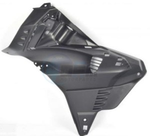 Product image: Yamaha - BC6F846K0000 - COVER HINGE 1 