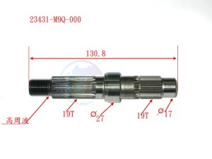 Product image: Sym - 23431-M9Q-000 - FINAL SHAFT 