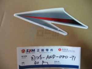 Product image: Sym - 87126-AWD-000-T1 - L.FR.COVER STRIPE B 